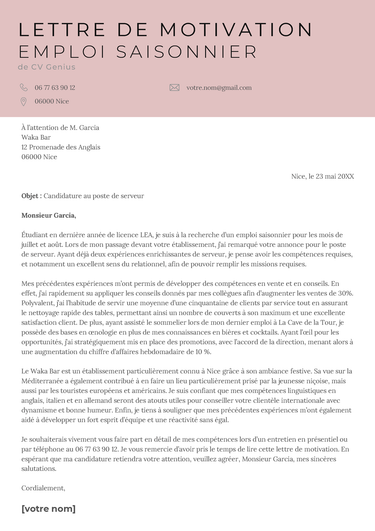 exemple d'une lettre de motivation pour un emploi saisonnier de serveur avec un en-tête couleur bordeaux