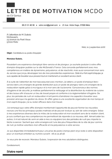 un exemple d'une lettre de motivation McDo en noir et blanc